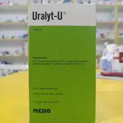 Uralyt-U  Granules  from Germany