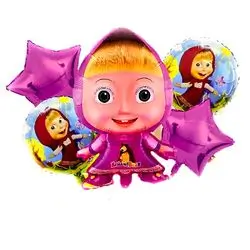 Set ballon