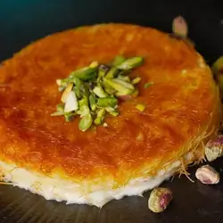 Coarse Royal Kunafa