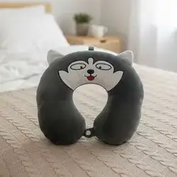 Travel Animal U Shaped Neck Rest Pillow