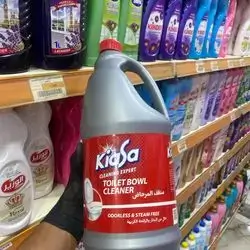 Kiasa 4000g
