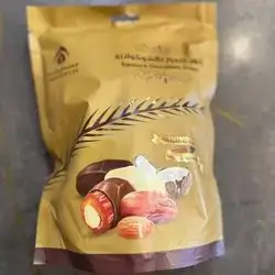 Emirati Date Chocolate