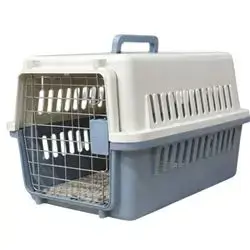 Pet Carrier Box 48cm
