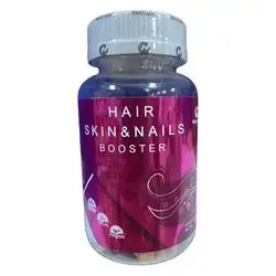 Hair, Skin, Nail Booster Gummie