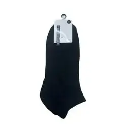 Fashion Short Socks