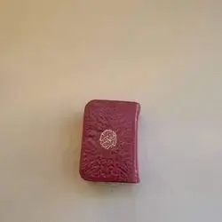 كتاب قرأن بچوك ملو ن
