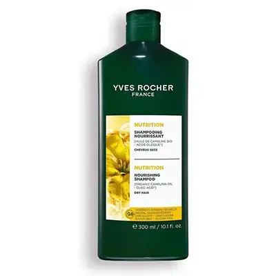 Nourishing Shampoo for Dry Hair 300ml