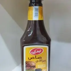 Iraqi Sauce