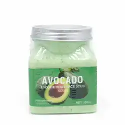 Avocado Exquisite DIY Face Scrub