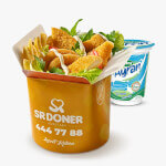 Crispybox Meal