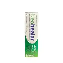 Neohealar_Hikma.