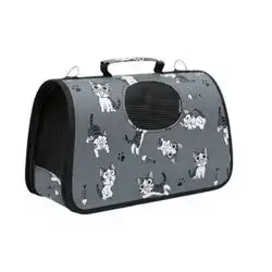Cat Carrier Bag 38cm