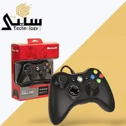 Xbox 360 Joysticks wired