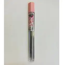 Pencil Leads 0.7