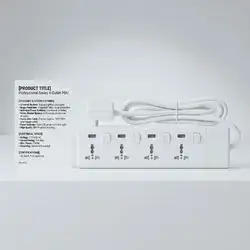 Edison Power Socket 3M 4 Port Power