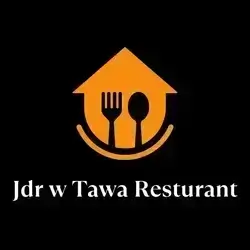 كبة طرابلسية
