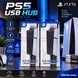 2.5 USB HUB FOR PS5 SLIM