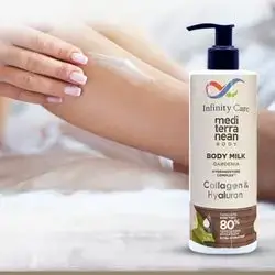 Body Milk - Gardenia- 350 Ml