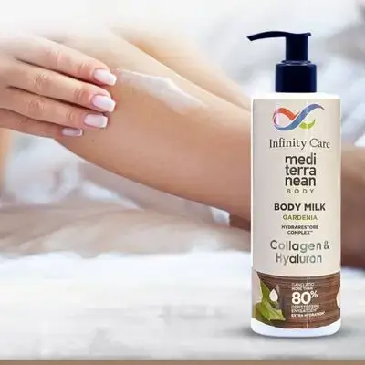 Body Milk - Gardenia- 350 Ml