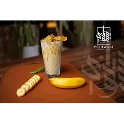 Banana And Milk