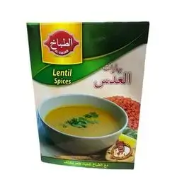 Al Tabakh Lentil Spices