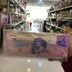 pencil bag