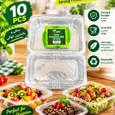 H. F. P. Clear Contaner 052 10 pcs