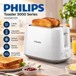 PHILIPS