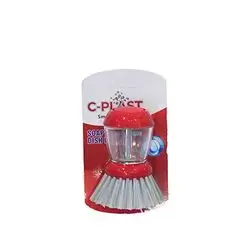 C-Plast Soap Dispensing Dish Brush