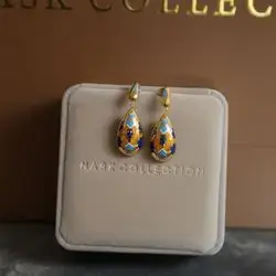Mina Khan ring ( sunset earrings )