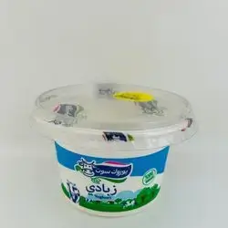 Zbady Yogurt Small 300g