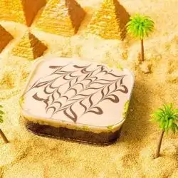 Baghdad Dlaa Haba Kinder Cake