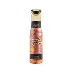 Sapil Body Spray Deodorant Hams For Women 200 Ml