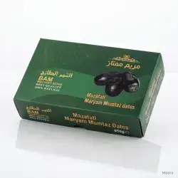 Maryam Dates