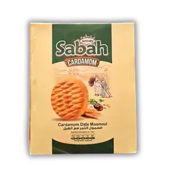 Janti Sabah Hill Taming Factory