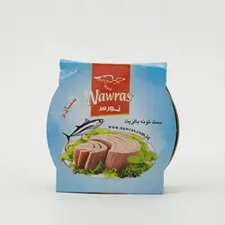 Nawras Tuna Fish 140G