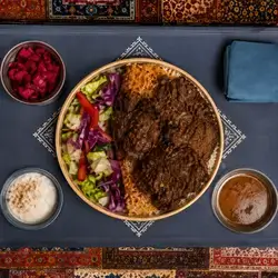 Qazwan Shfta Package