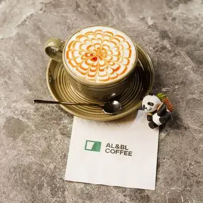 Caramel Latte