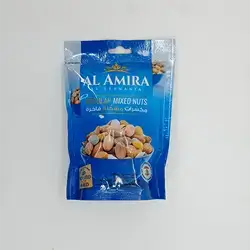 Al Amira Regular Nuts (Doypack) 100 G
