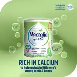 Nactalia 3 Growing-up Formula (400g)