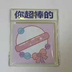 Colored Sticky Notes (16 Pcs)