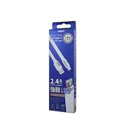 Remax Rc-154A White Plastic Shell For Type-C