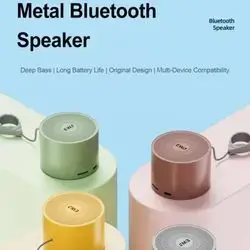 EWA MINI SPEAKER