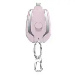 Keychain Emergency Power Pod Charger – Pink