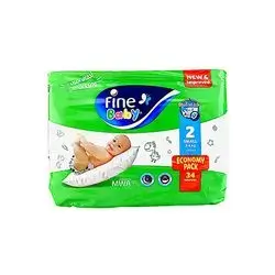 Fine Baby Small 1 X 34 Supernova