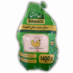 Chicken Bawadi 1.400 g