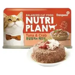 NutriPlan Tuna & Crab 160g