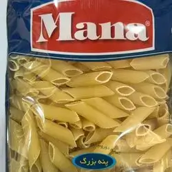 Penne