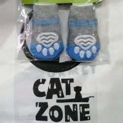 Cat Socks, Four Pieces, Small Size