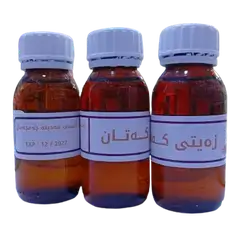 Natural Linseed Oil